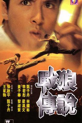 第12集 41:05 黑白剧照